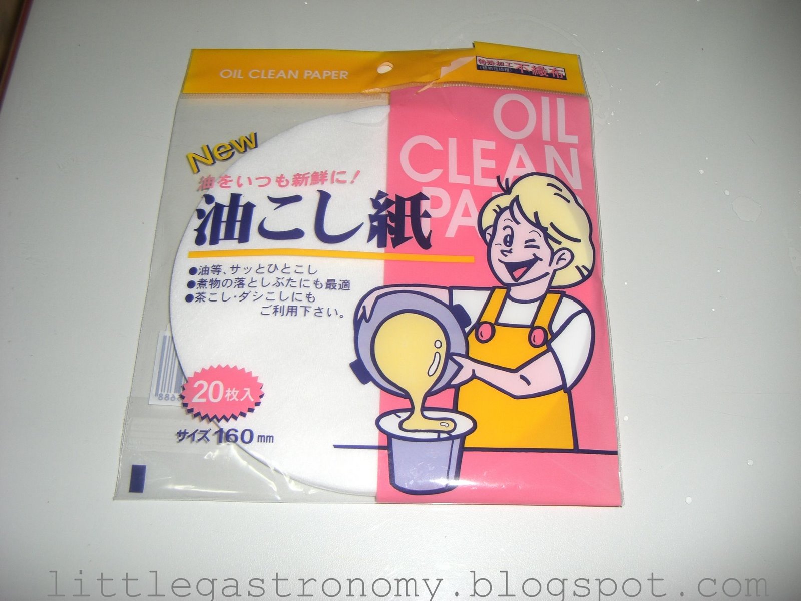 [CIMG9604.JPG]