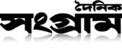 Daily Sangram