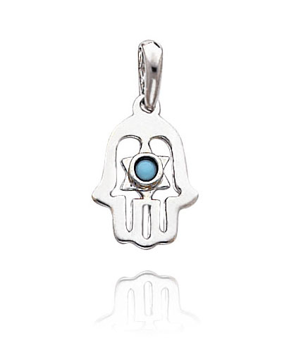 White Gold Hamsa with Star of David Pendant