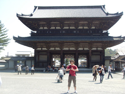 Japón en 13 días, y por <2000€ - Blogs de Japon - 10 de Abril - Primer dia en Kyoto (16)