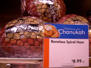 Walmart's Hanukkah Ham first posted in 2007 (actually sold at Balducci's in NYC)