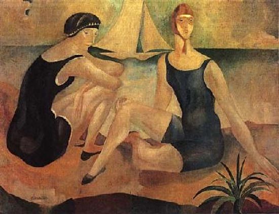 [s_data_as_banhistas.jpg]