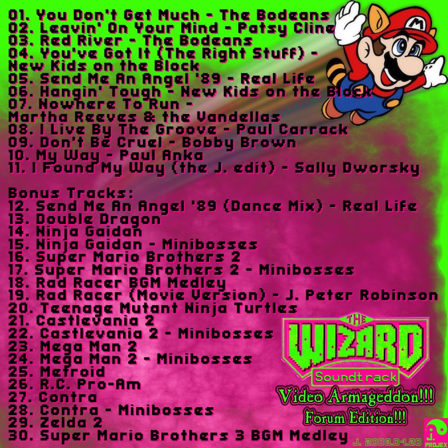 The Wizard 1989 The Wizard 1989 . Soundtrack
