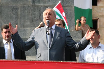 [Abkhazian+President+Sergei+Bagapsh.jpg]