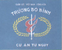 Quân Kỳ Trường Bộ Binh QLVNCH