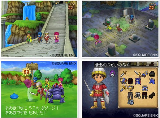 Kilted Mooses Games Blog Dragon Quest Ix Sentinels Of The Starry Skies Ds