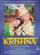Watch Shri Krishna (1994)