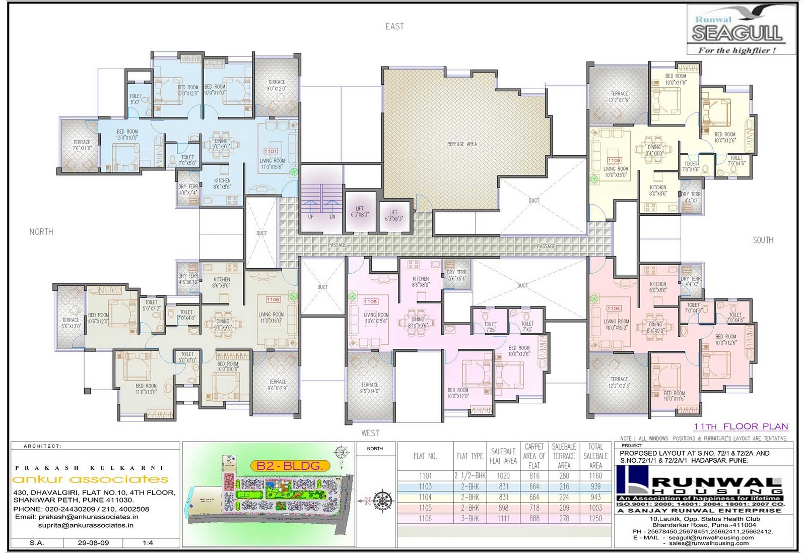 Ravi Karandeekar's Pune Real Estate Market News Blog Runwal Seagull