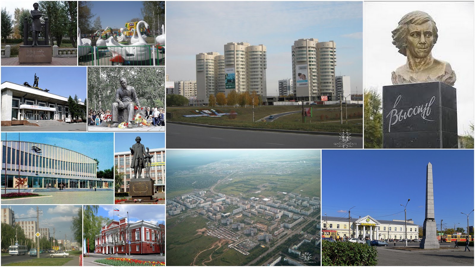 Collages.jpg