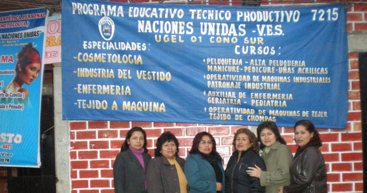 Red de CETPROS - UGEL Nº1 - LIMA SUR: CETPRO NACIONES UNIDAS