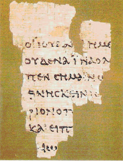 Antigüedades de la biblia 12