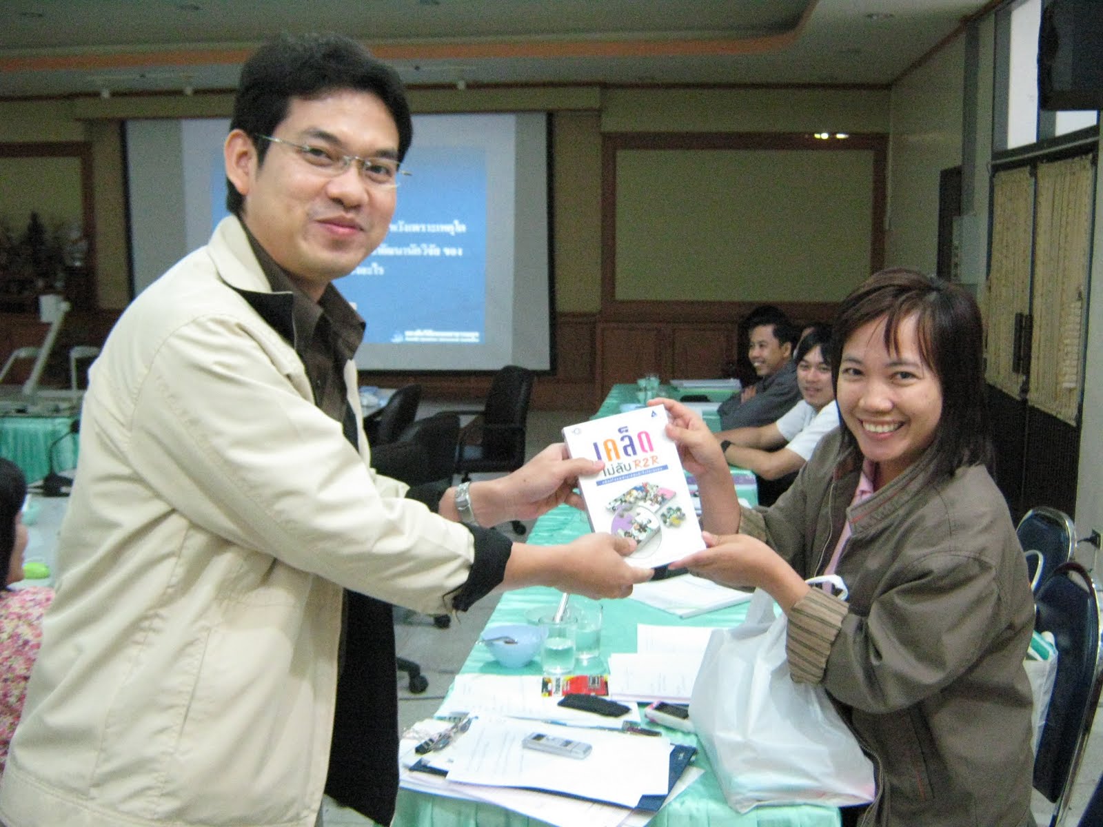 [IMG_0888.JPG]