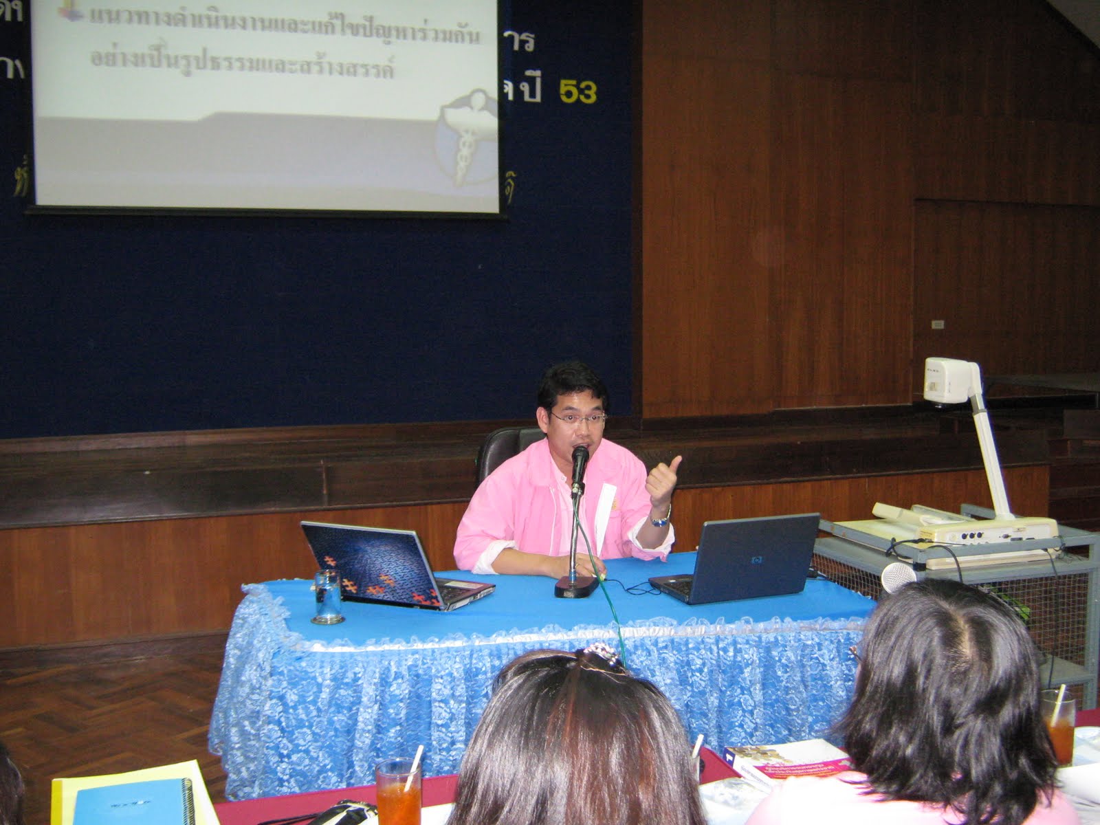 [IMG_0603.JPG]