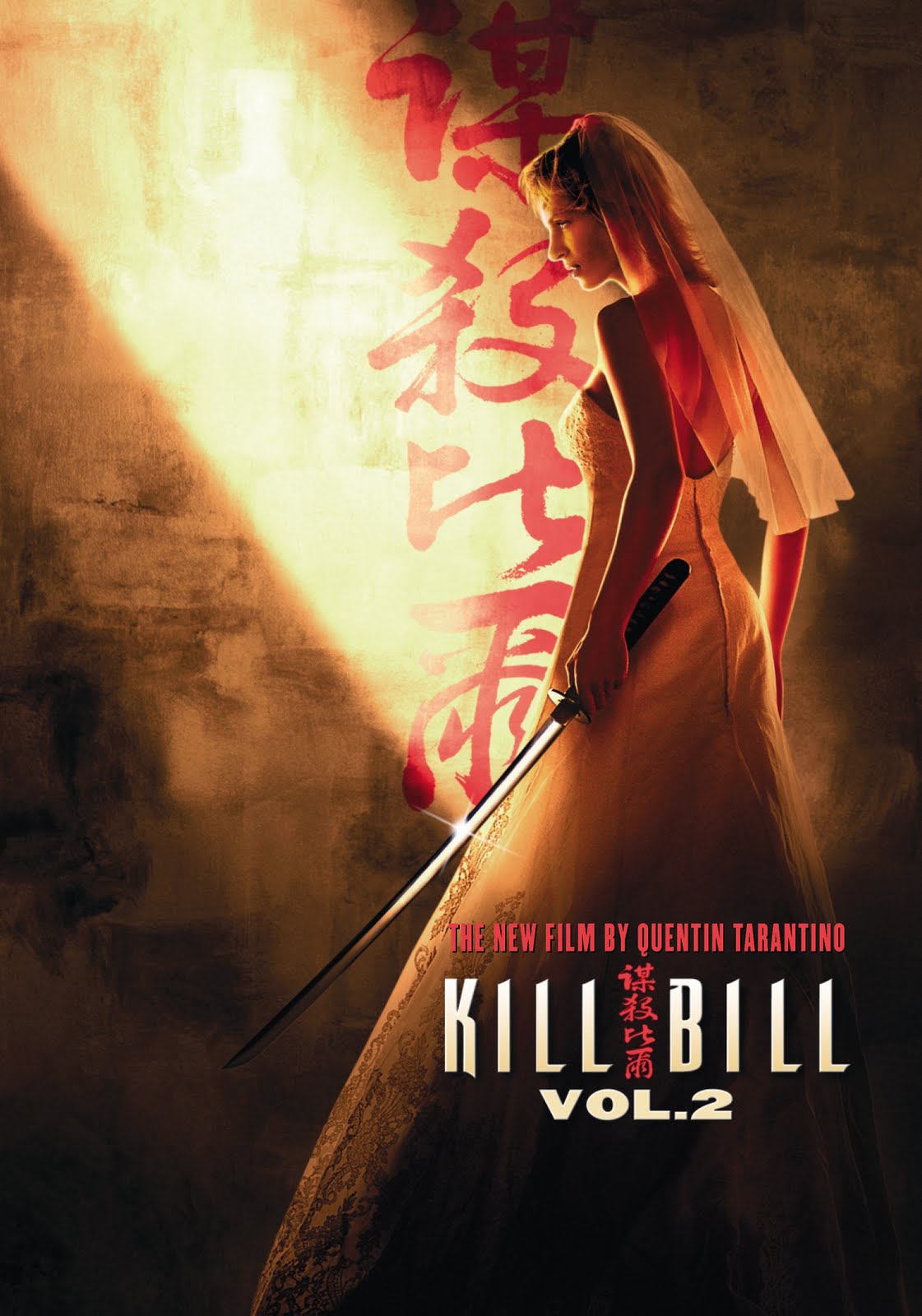 Kill Bill Vol. 2 (2004) (mpdb)