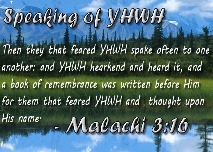 Speaking of YHWH