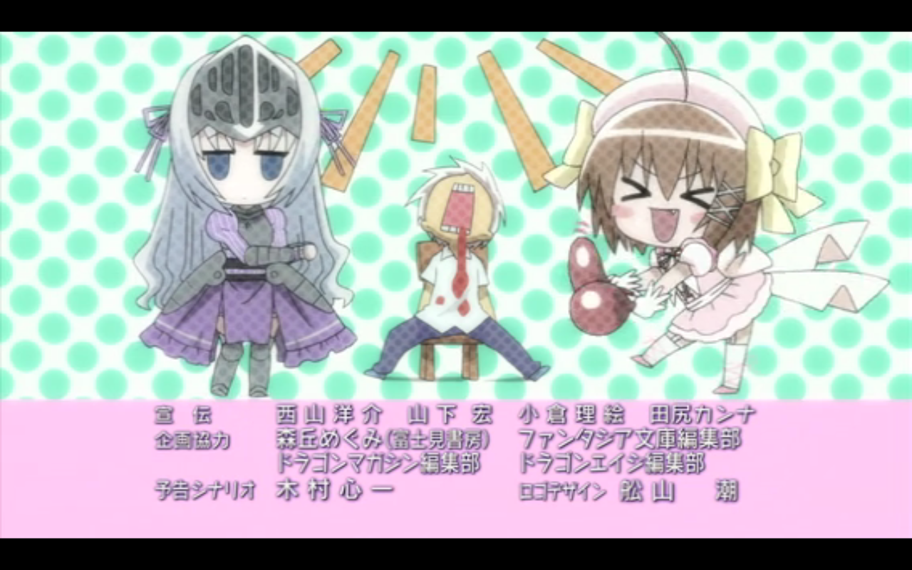 Anime Pantry: Kore Wa Zombie Desu Ka? Episode 1 Review