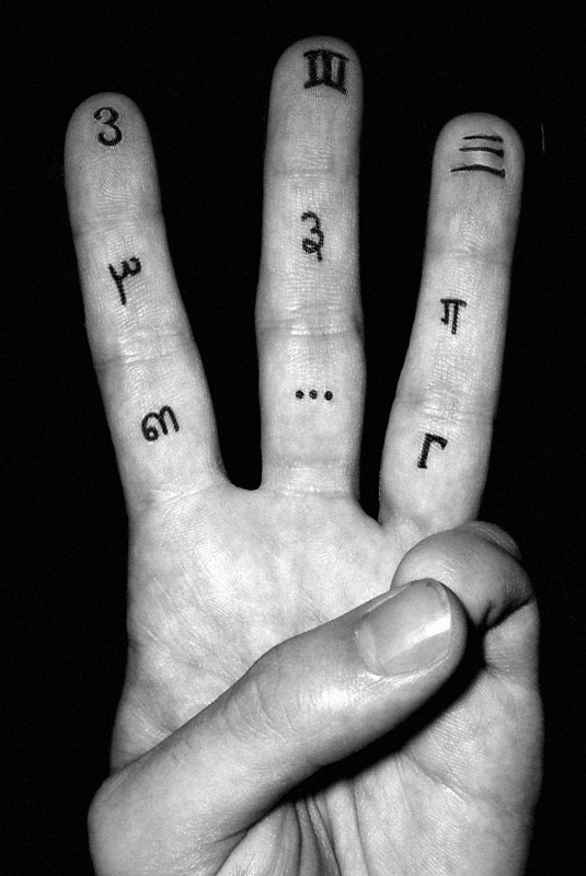 [Three_by_Archosaurian.jpg]