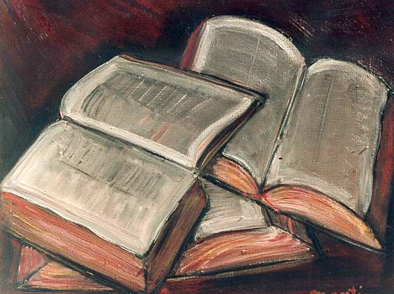 שלמה זמור-CHLOMO ZEMMOUR