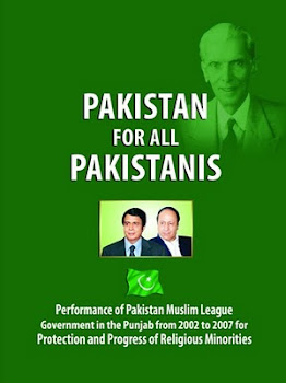 Pakistan for all Pakistanis