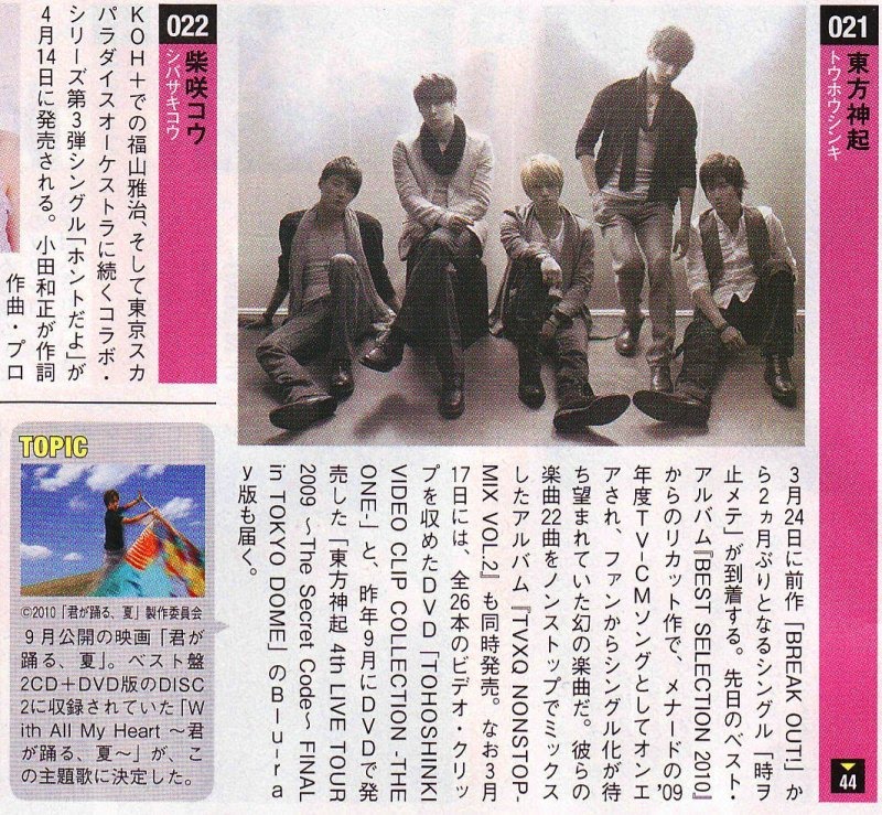 [1268534340_hhhhh.jpg]