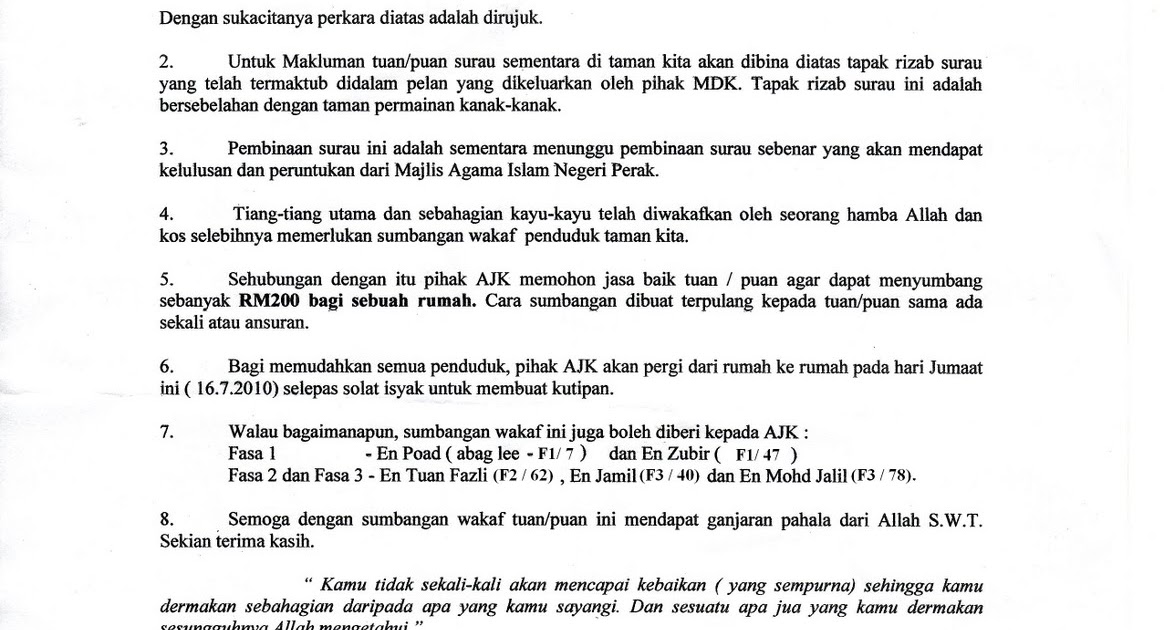 Contoh Announcement Gotong Royong Wadphm