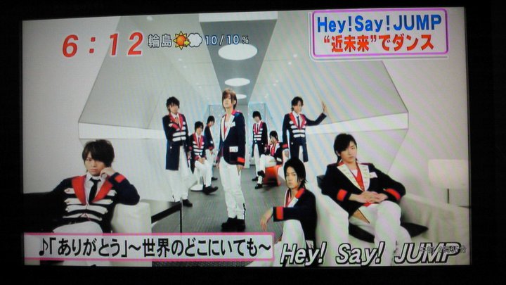 ♥ ♥ Hey!Say!JUMP, We Are JUMPERS ♥ ♥ 「ありがとう」～世界のどこにいても