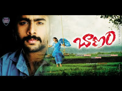 veoh online free movies veoh online free movies