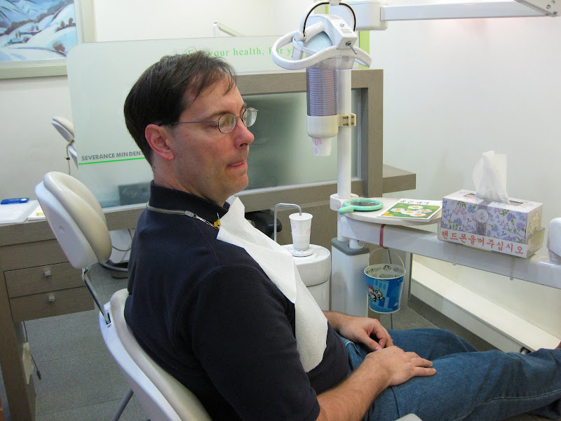 The Constant Crafter in South Korea A Trip to a Korean Dentist