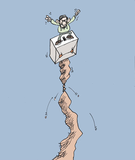 [car_2009_18jun+(1).jpg]