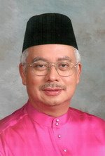 PERDANA MENTERI