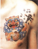 Musical Tattoo Gallery