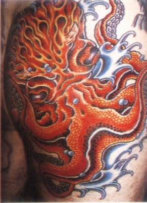 Koi Fish Tattoo