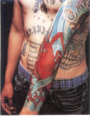 Koi Fish Tattoo