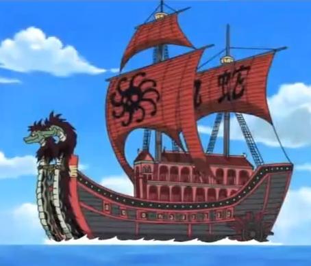 Kuja PIrates Ship  Anime Fairy Blog