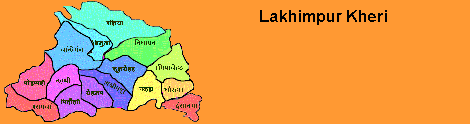 Lakhinpur kheri