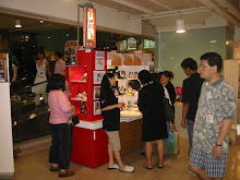 First Push Cart Started In Year 2003 At Plaza Sin