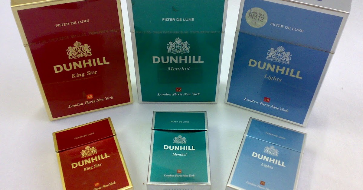 Cigarette Memoirs: Dunhill's 3 Basic Blends