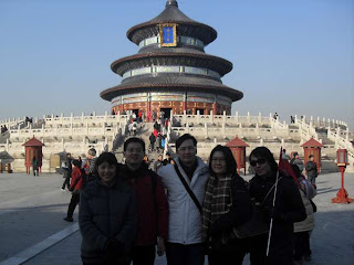 Www Best Holiday Sdn Bhd Christmas China Beijing Dec 2009 Eugene Christmas China Beijing Dec 2009
