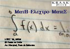 [math_electro_mates.jpg]