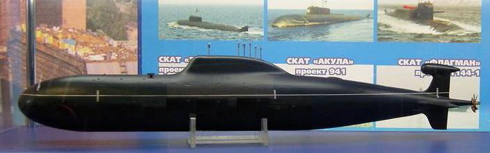[SSGN+designed+by+Malachite+for+India.jpg]