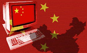 chinese internet censor