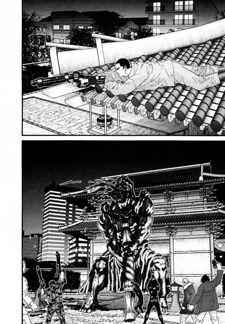 Gantz chap 66