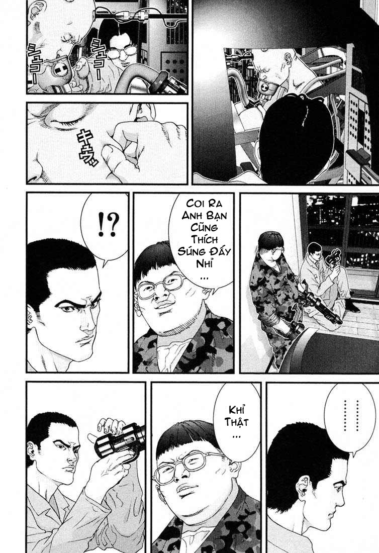 Gantz chap 60