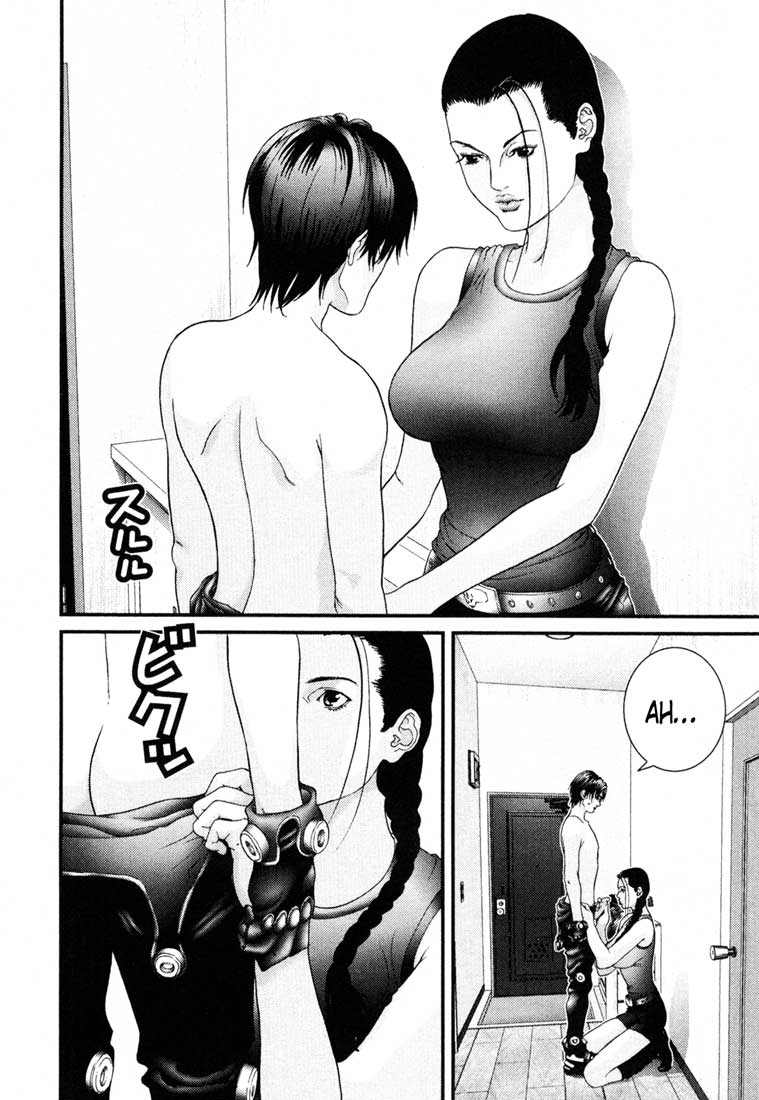 Gantz chap 5