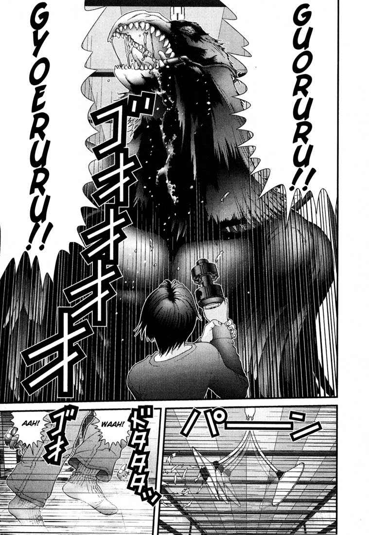 Gantz chap 4