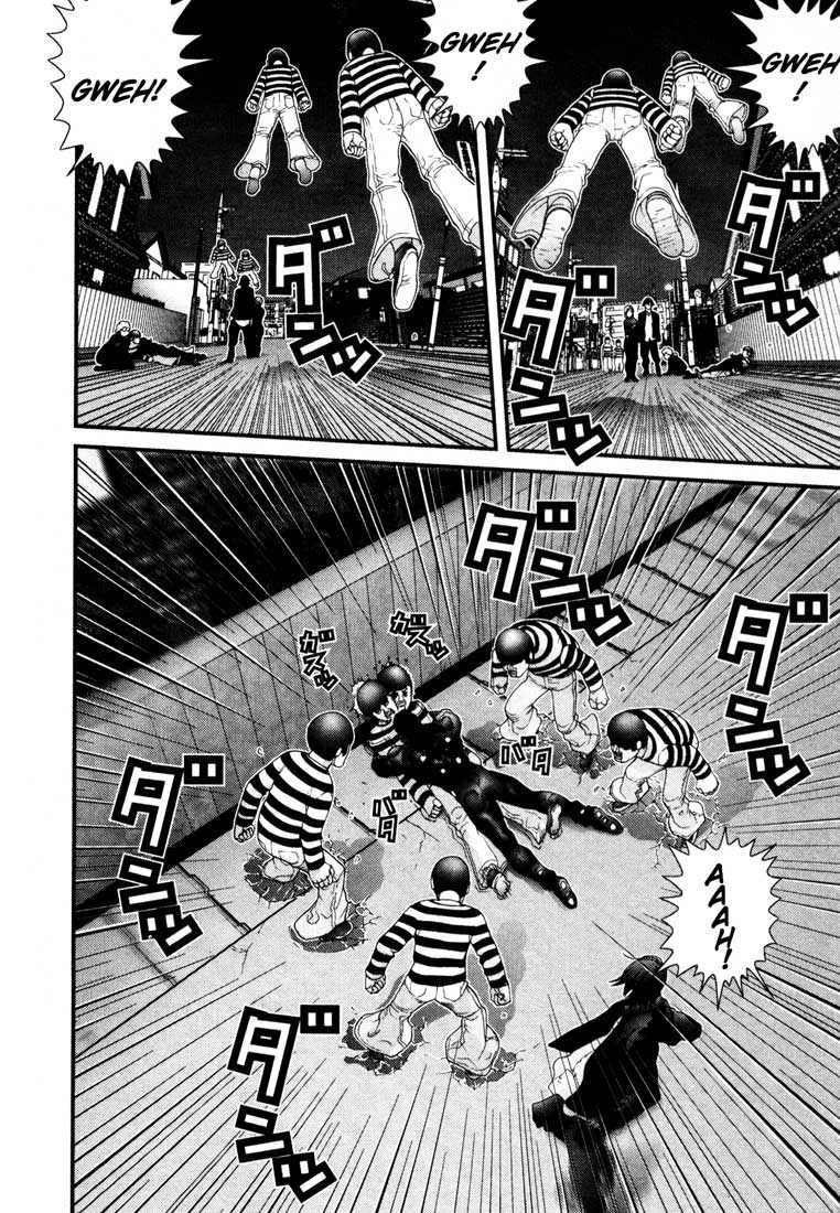 Gantz chap 44
