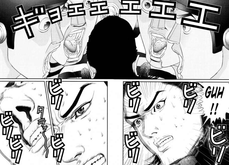 Gantz chap 44