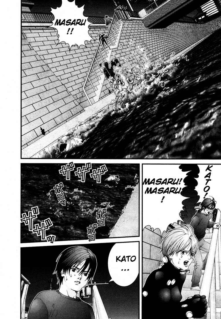 Gantz chap 40