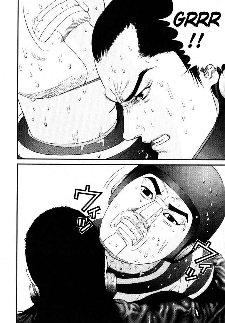Gantz chap 40