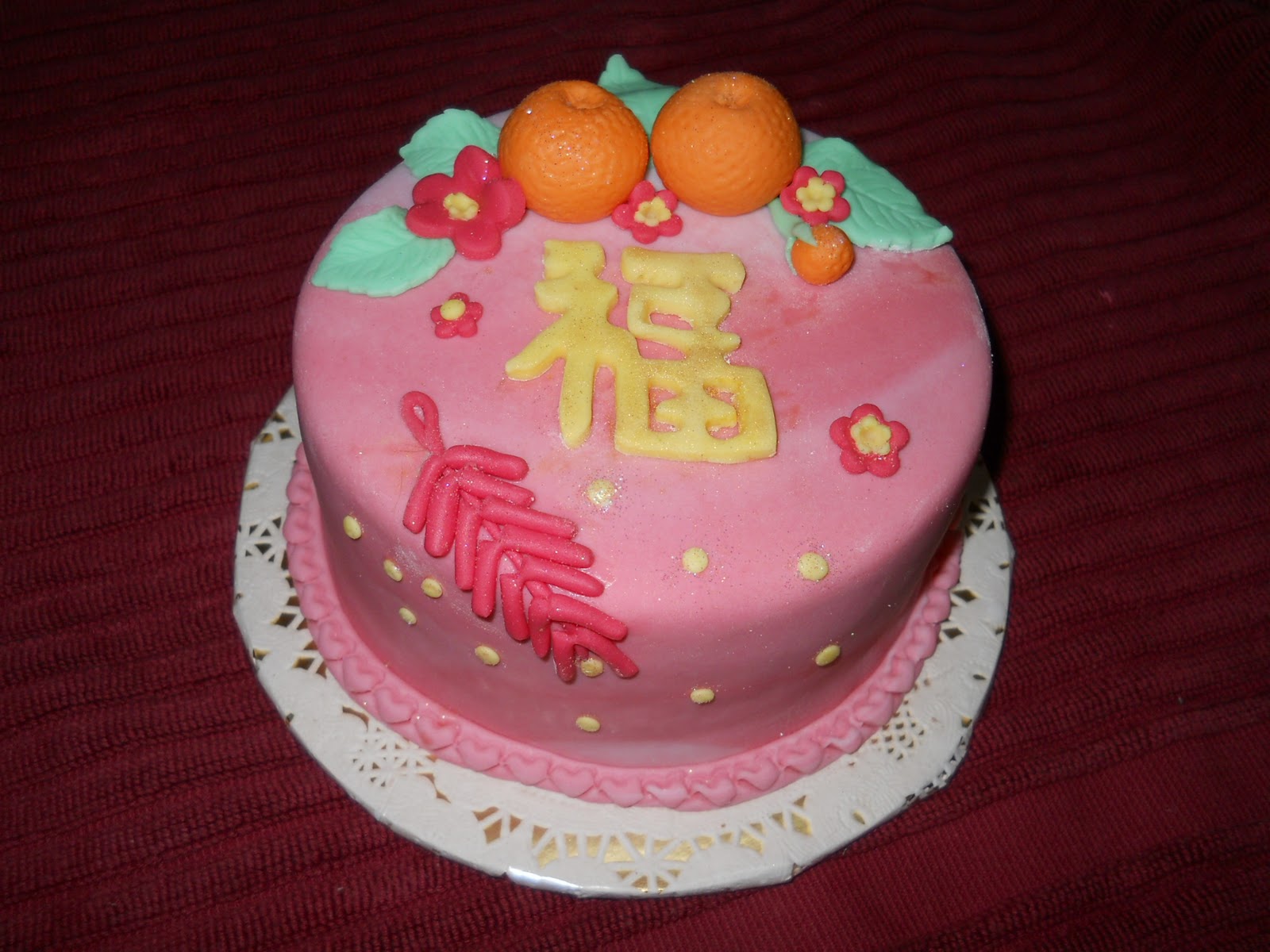 THE BEST CAKES IN TOWN: 2011 CHINESE NEW YEAR CAKE with 'FOOK' chinese